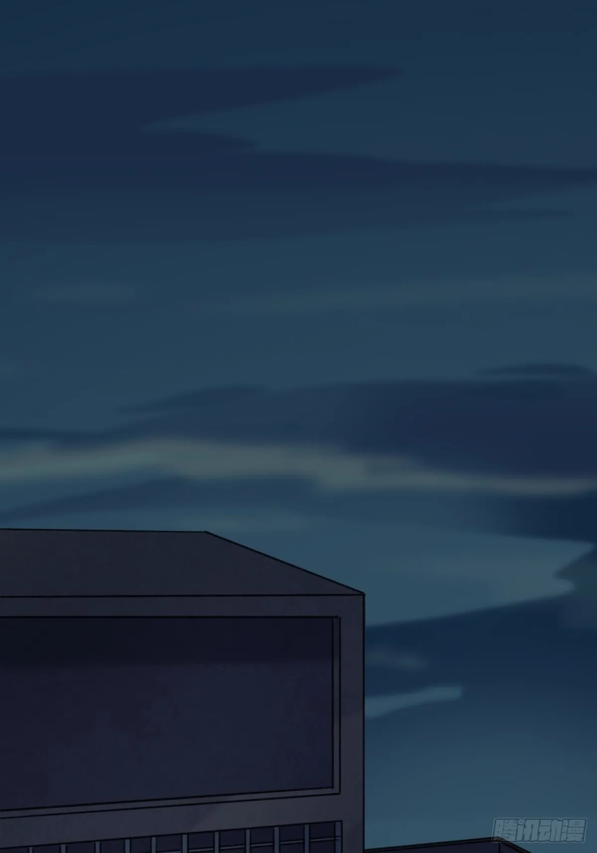 第3话：痛失所爱 第7页