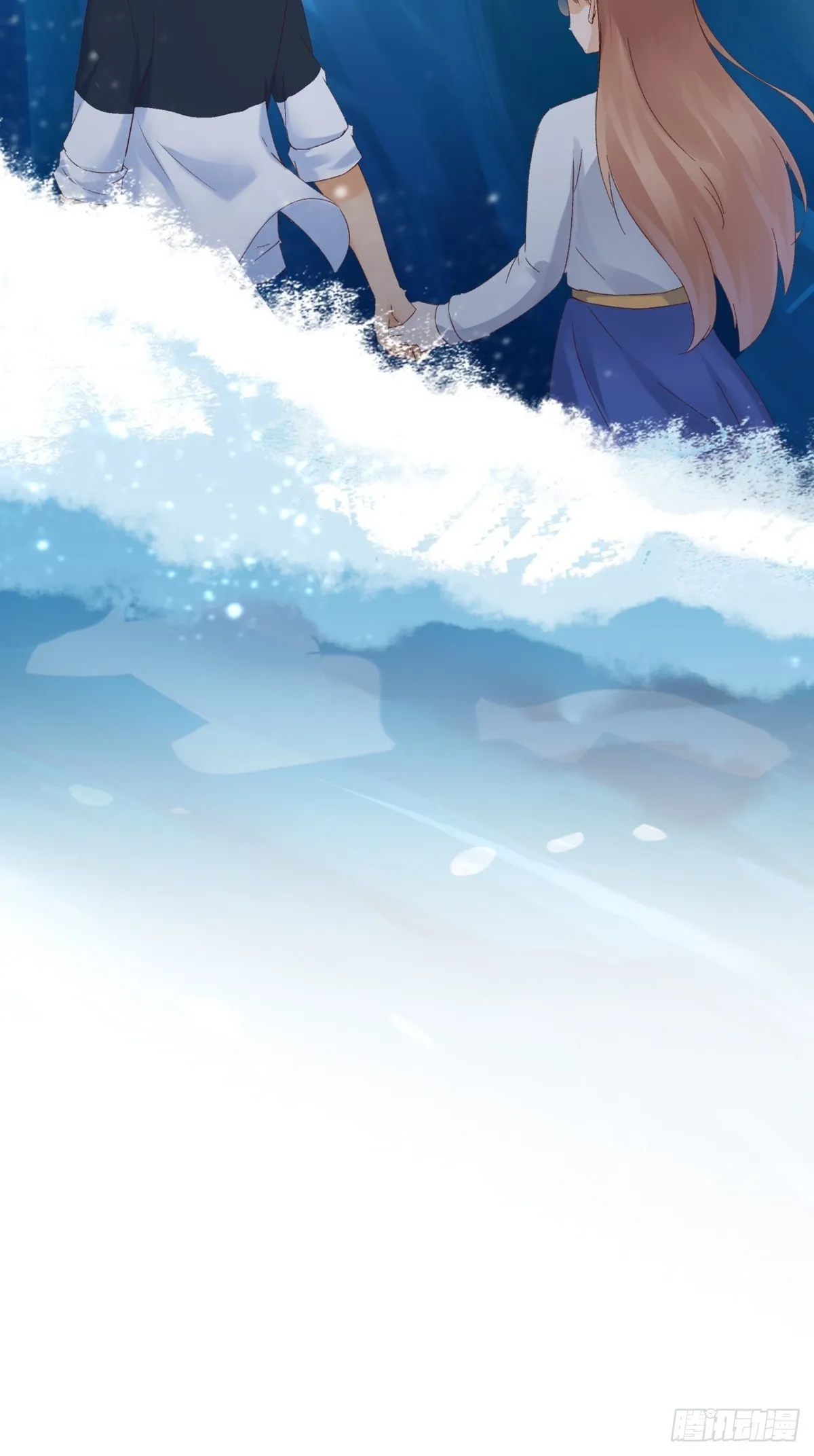 第3话：痛失所爱 第31页