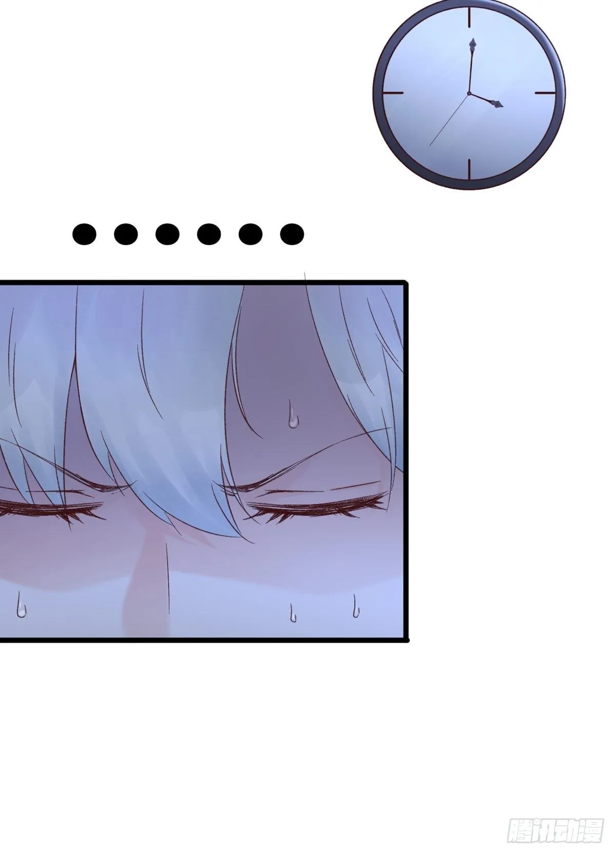 第3话：痛失所爱 第35页