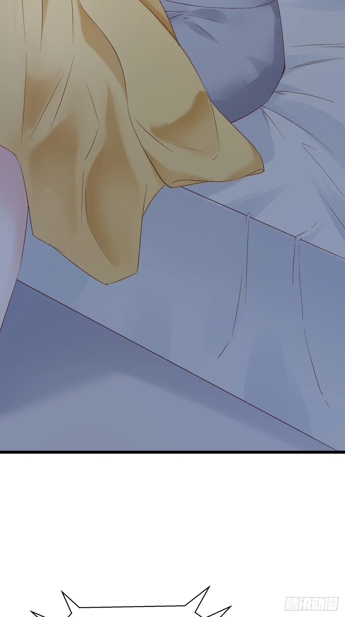 第3话：痛失所爱 第41页