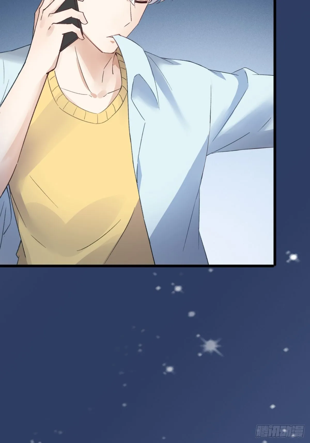 第3话：痛失所爱 第46页