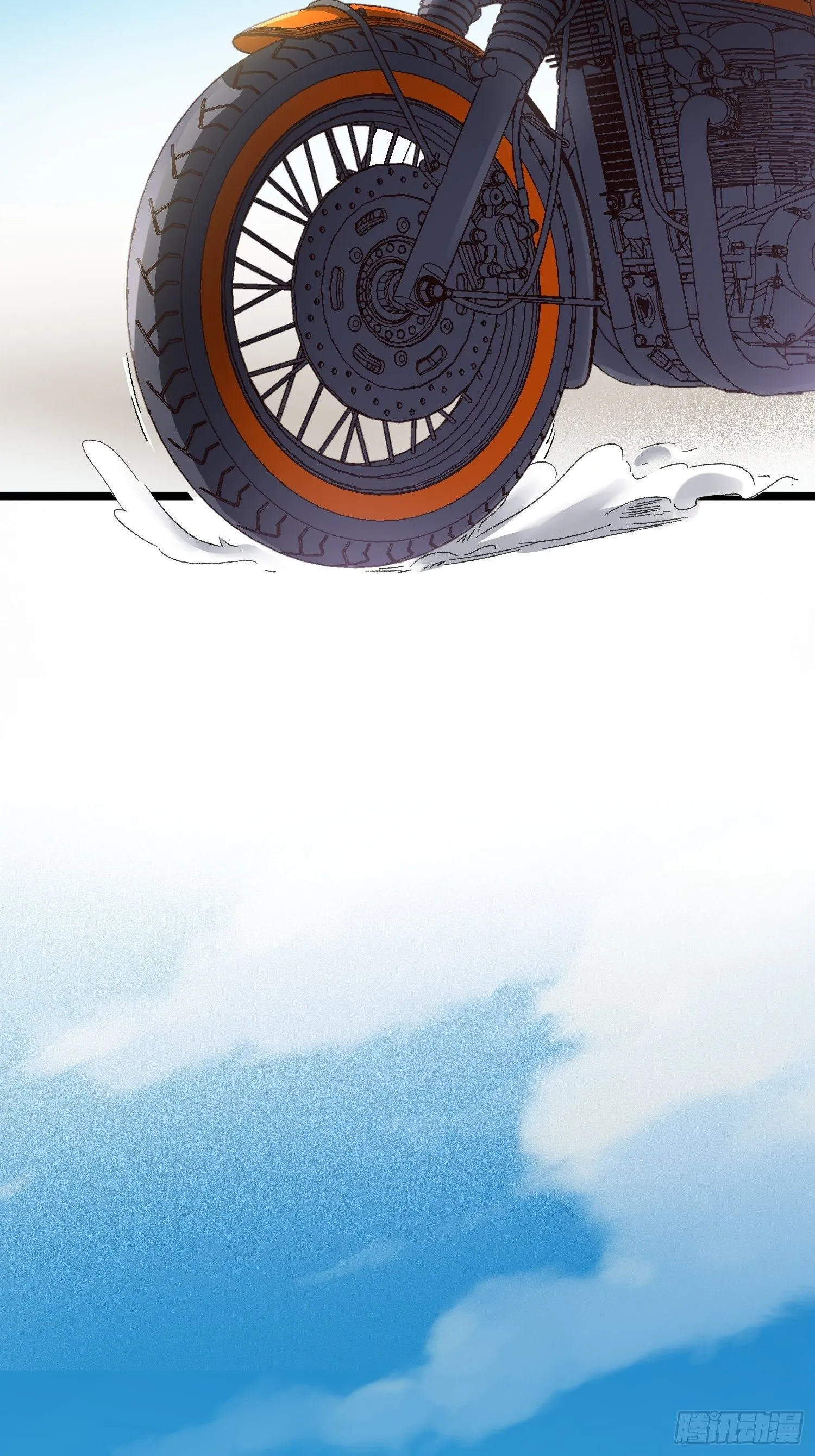 第4话：不要再这样了 第3页