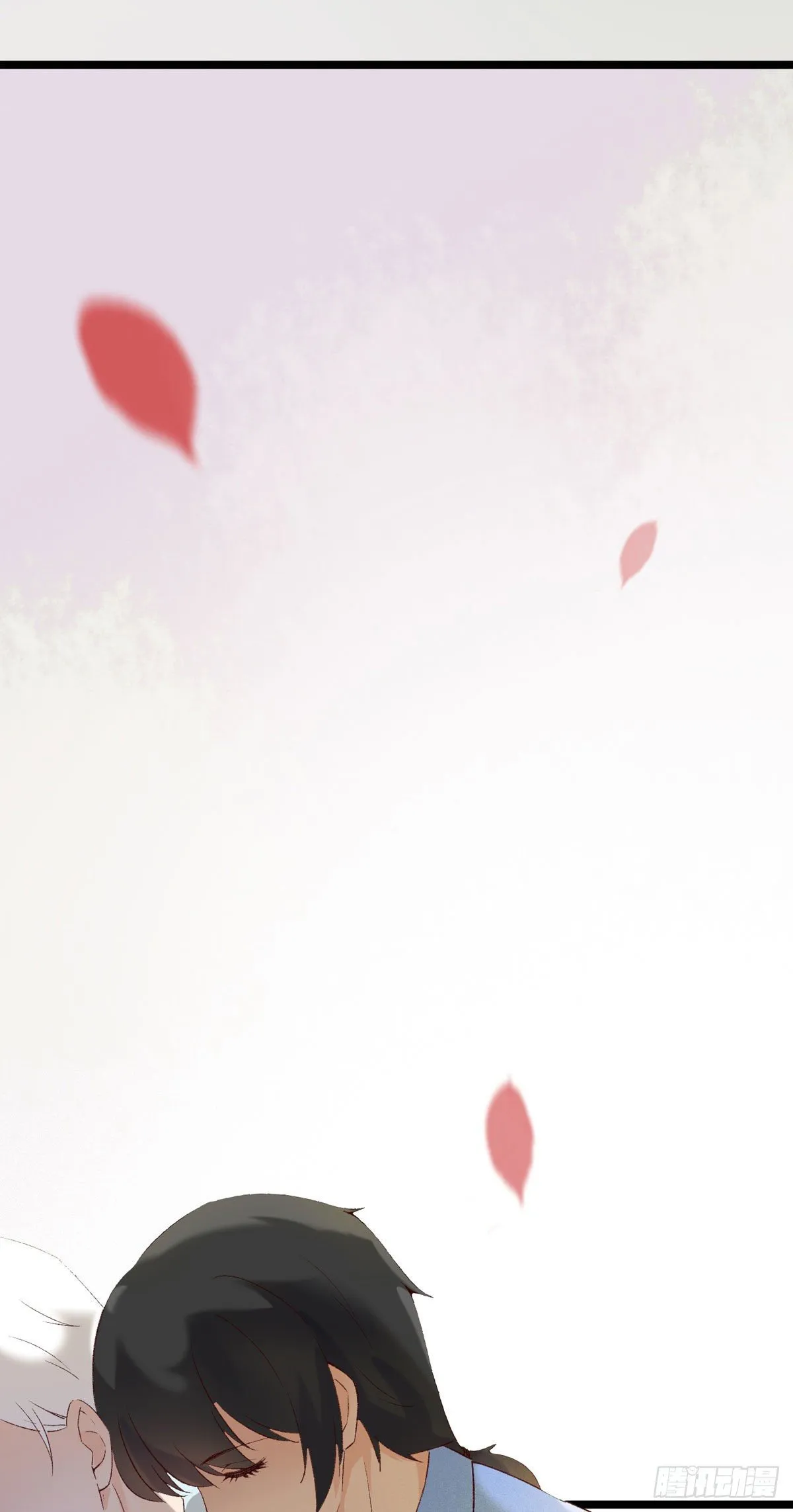 第6话：富二代？ 第13页