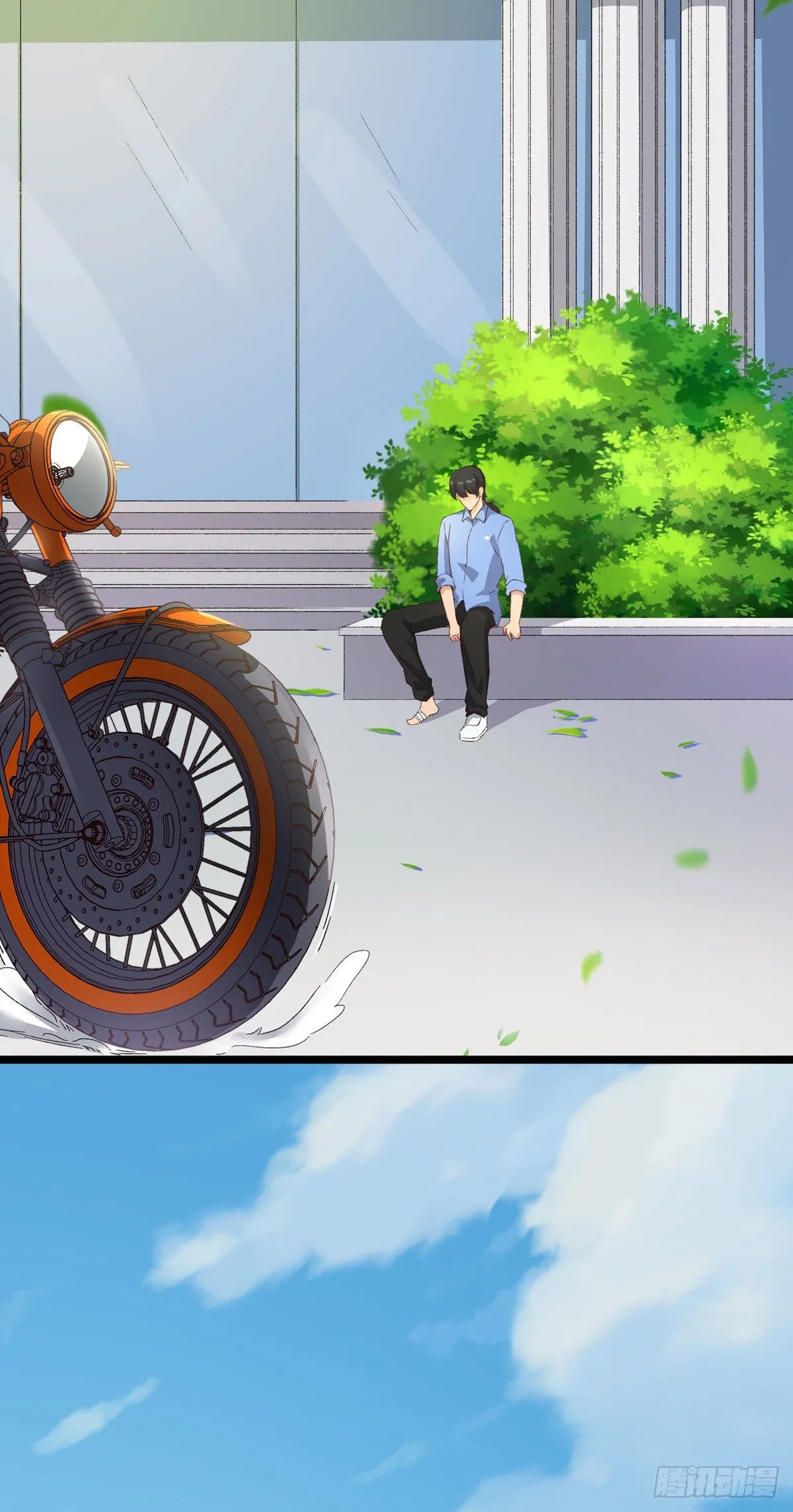 第6话：富二代？ 第18页