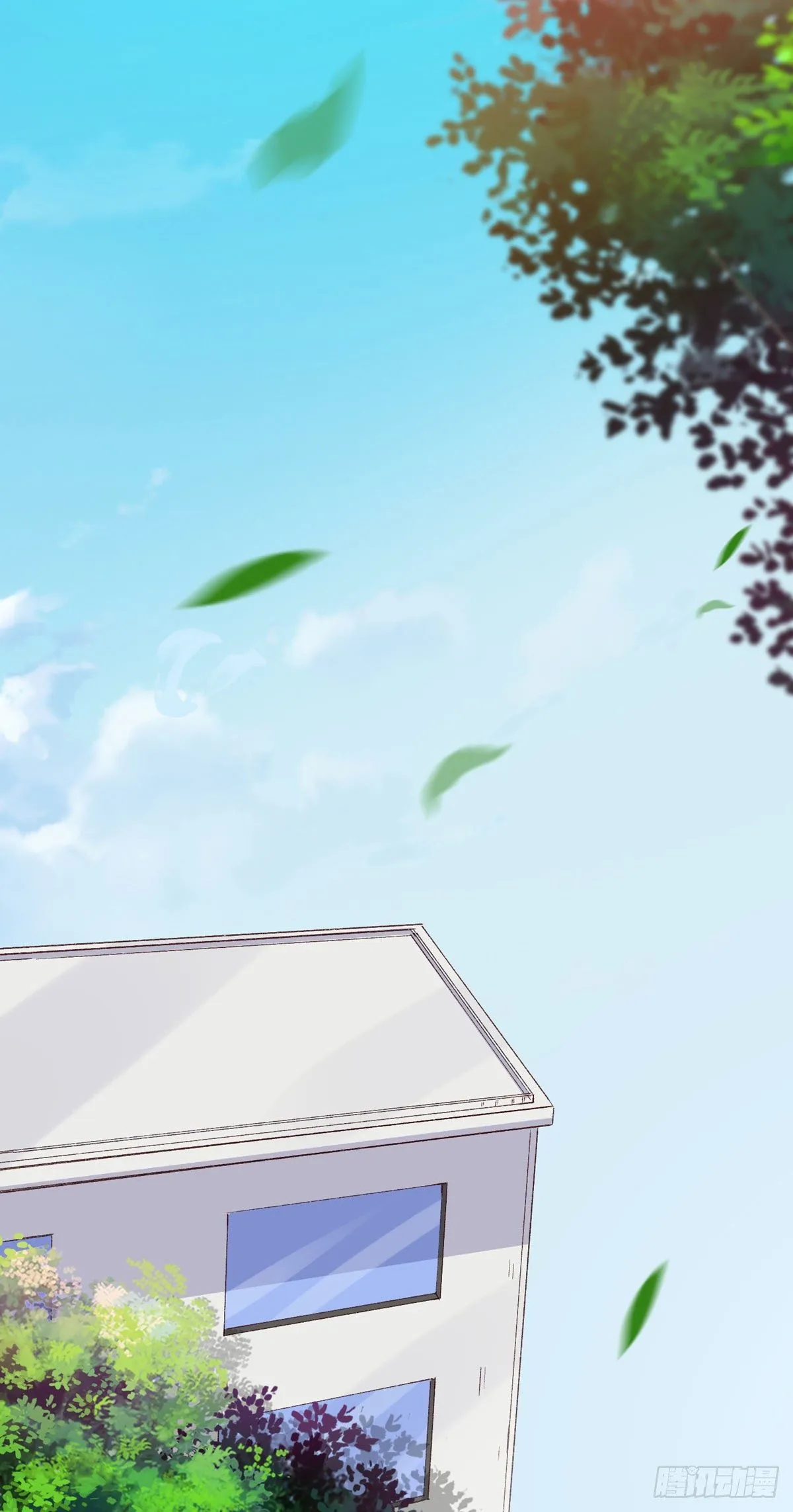 第6话：富二代？ 第28页