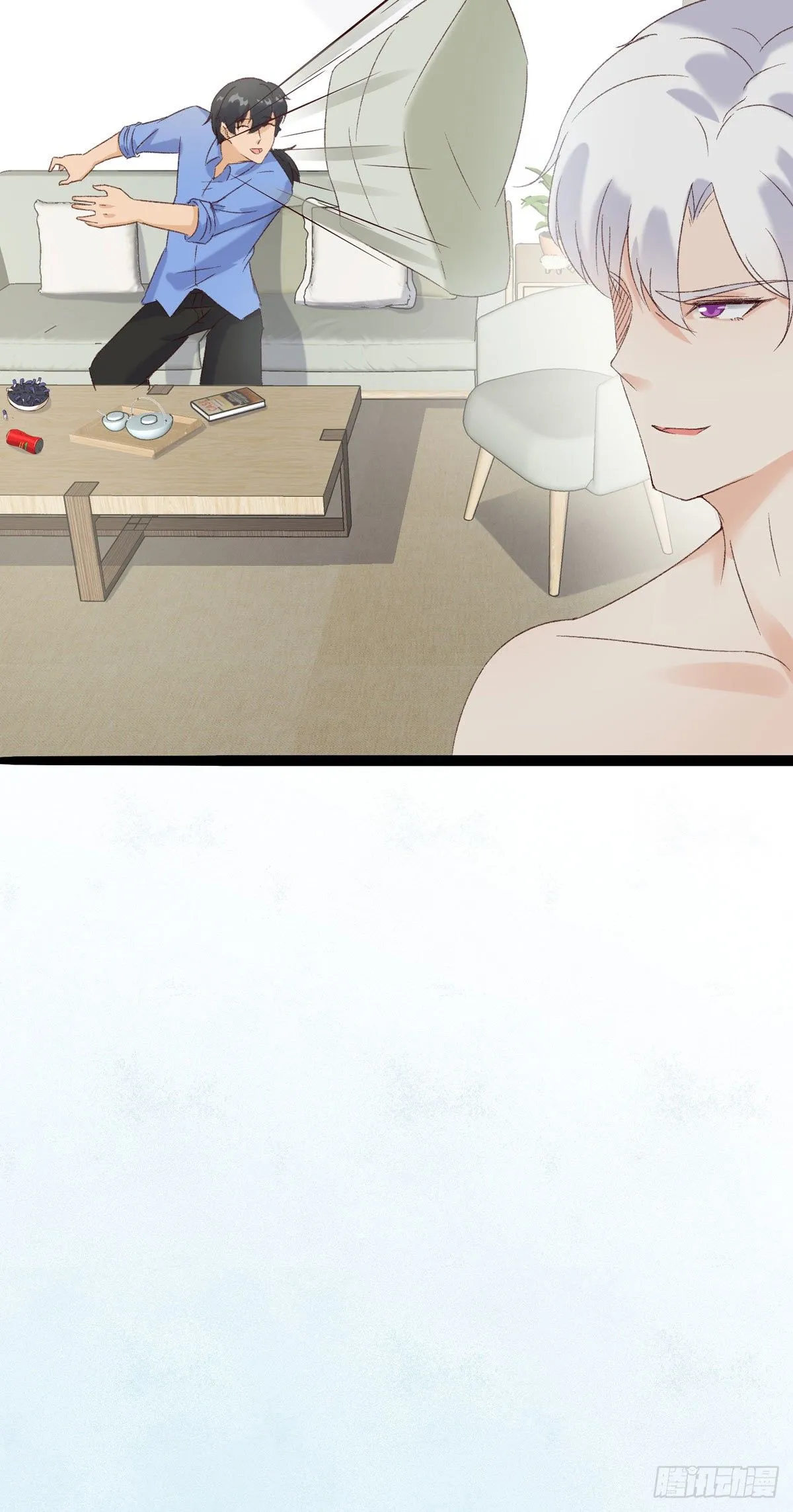 第6话：富二代？ 第54页