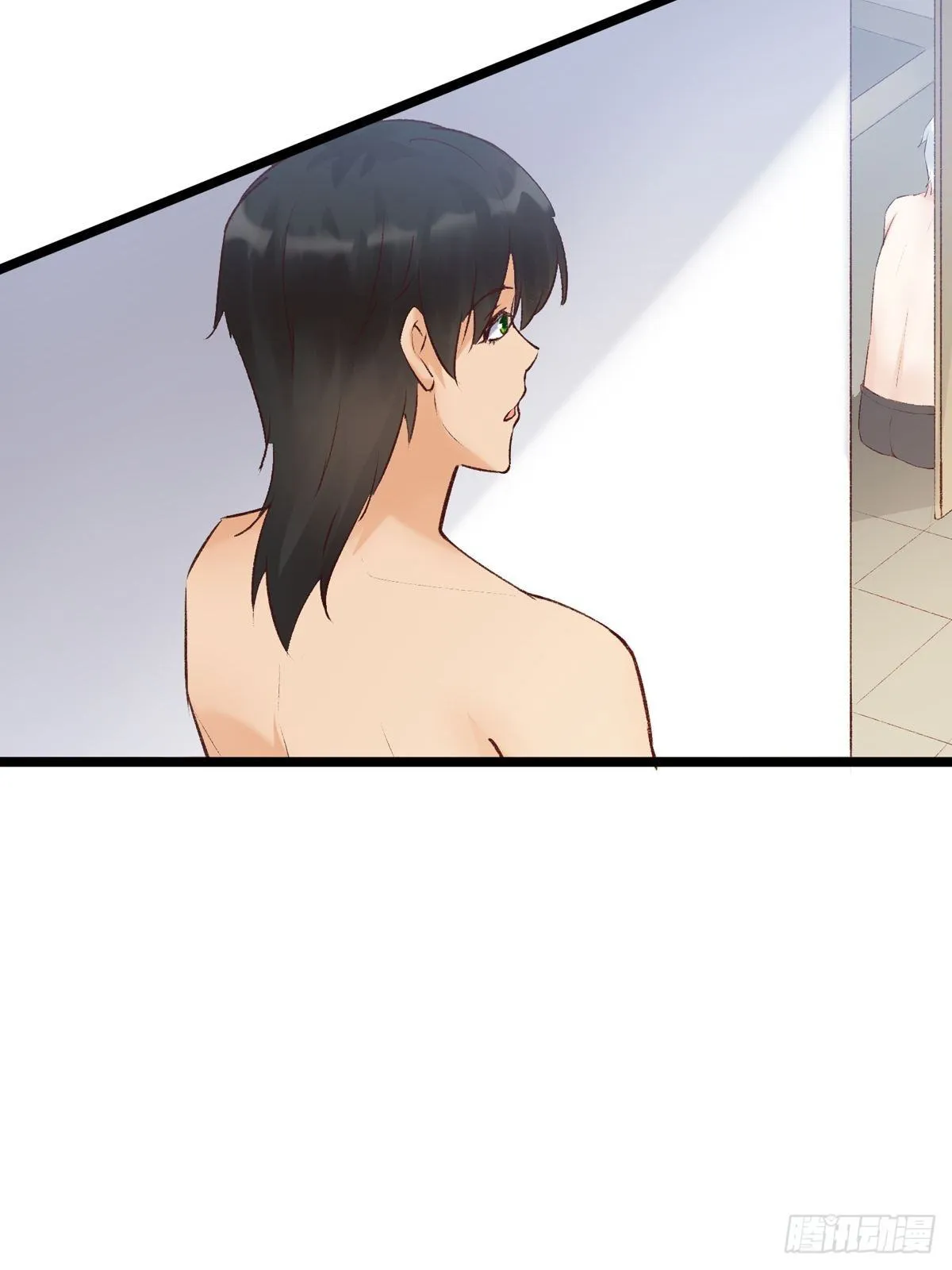 第7话：不美好的同居 第14页