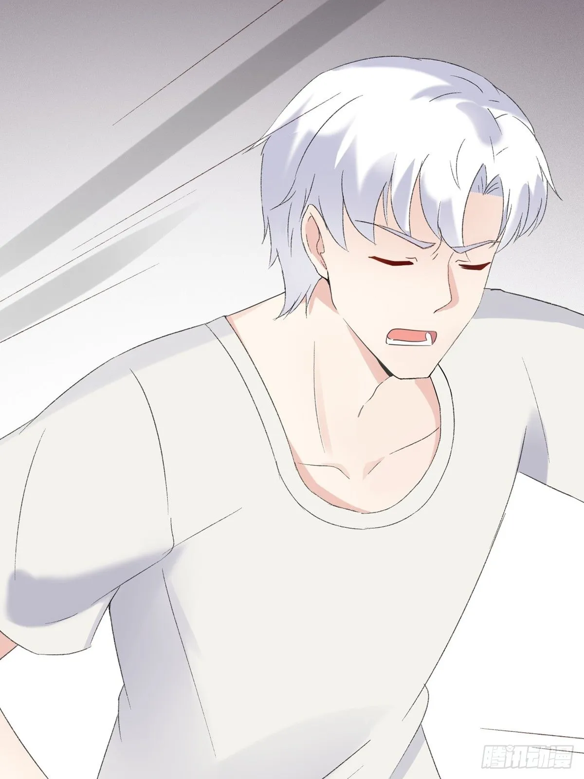 第7话：不美好的同居 第77页