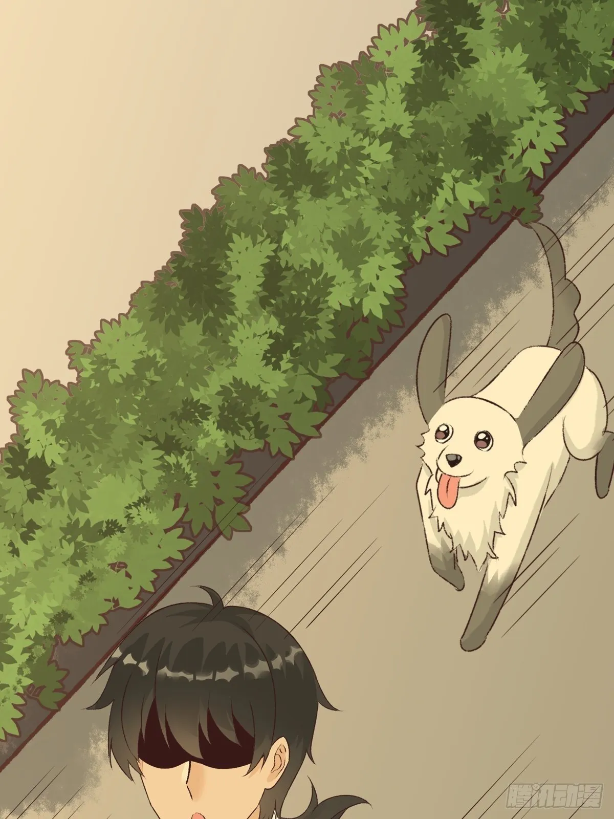 第8话：屋漏偏逢连夜雨 第29页