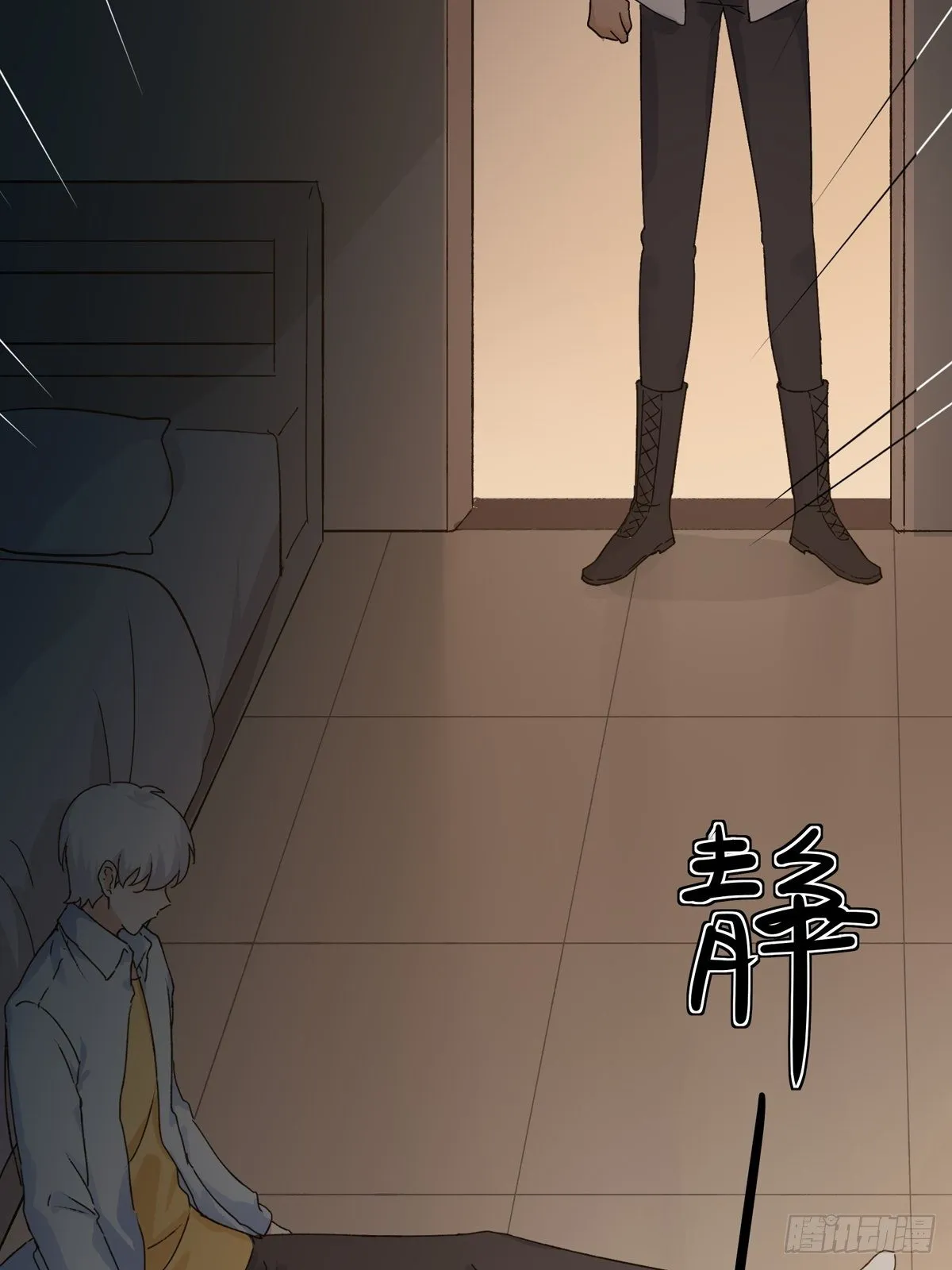 第8话：屋漏偏逢连夜雨 第62页