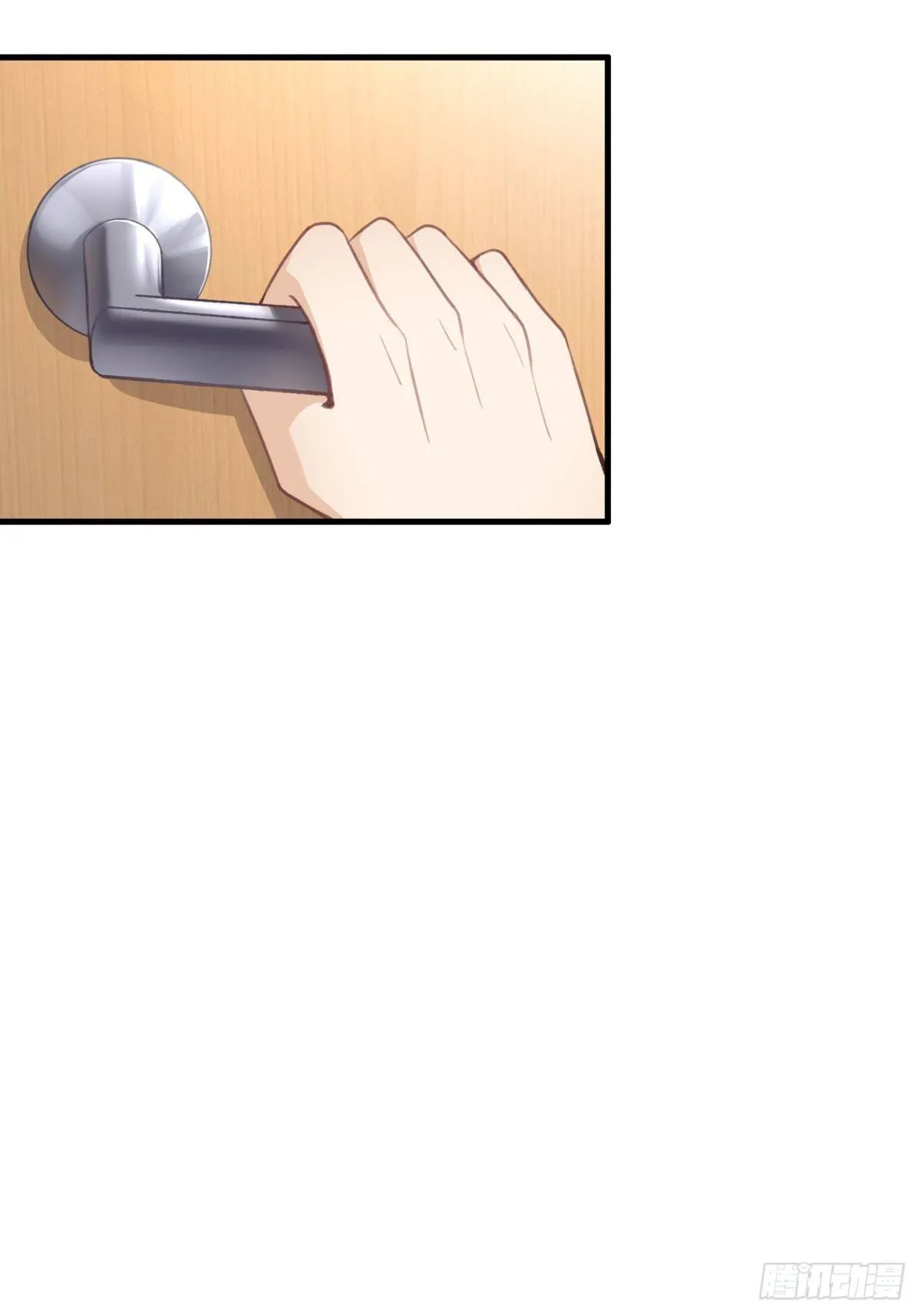 第11话：听我解释 第47页