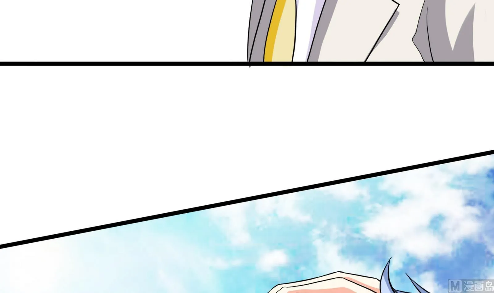第100话 道歉与原谅 2 第66页
