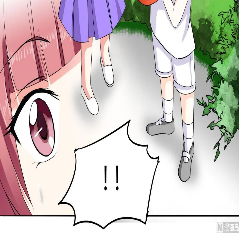 第086话 纠结 第25页