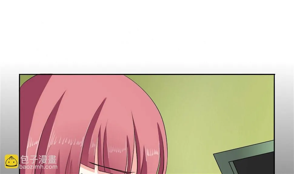 第086话 纠结 第51页