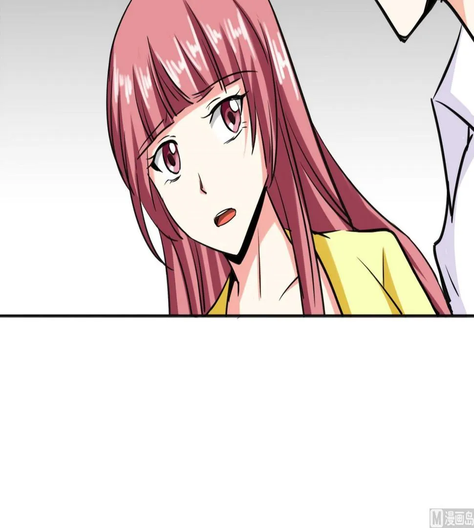 第085话 告白 第37页