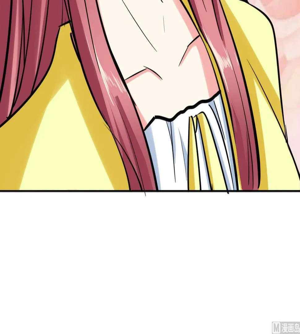 第085话 告白 第49页