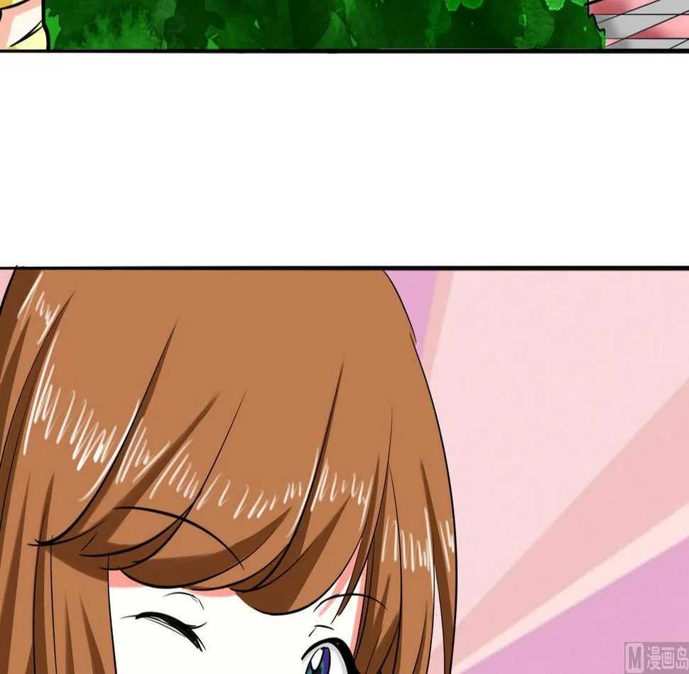 第085话 告白 第52页