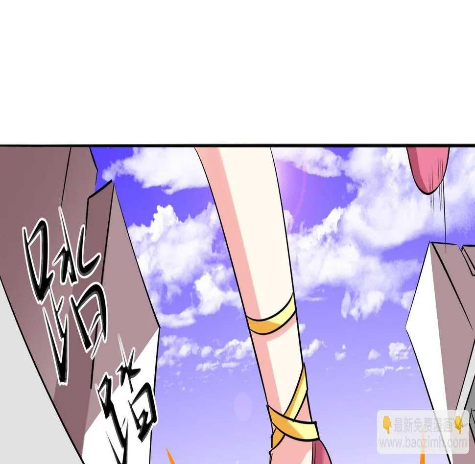 第085话 告白 第62页