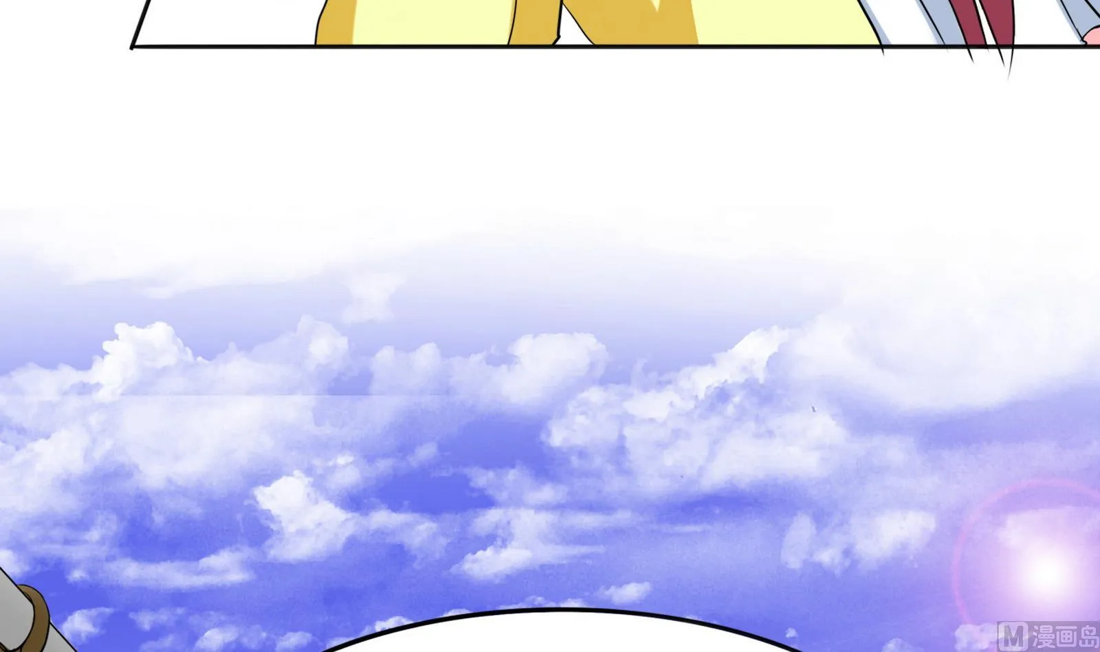 第084话 过去 第43页
