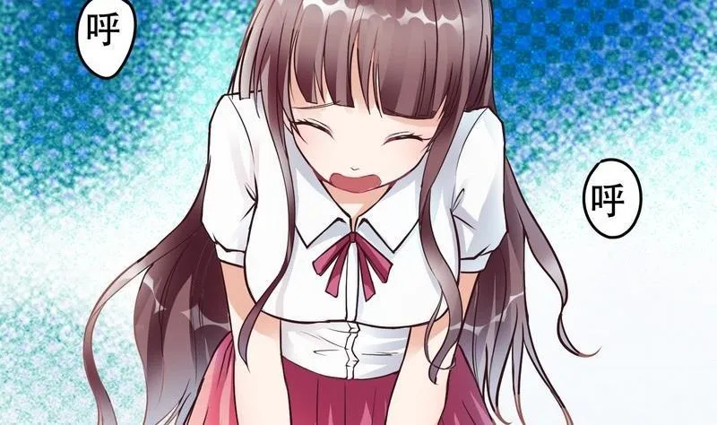 第001话 第16页