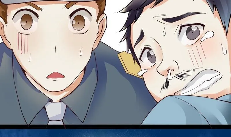 第001话 第20页