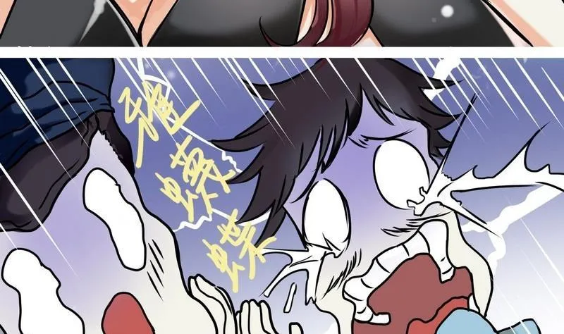 第001话 第25页