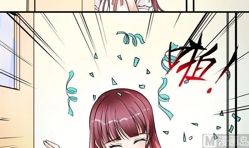 第001话 第66页