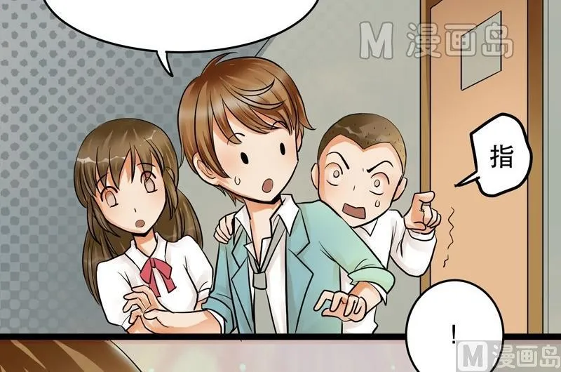 第003话 第17页