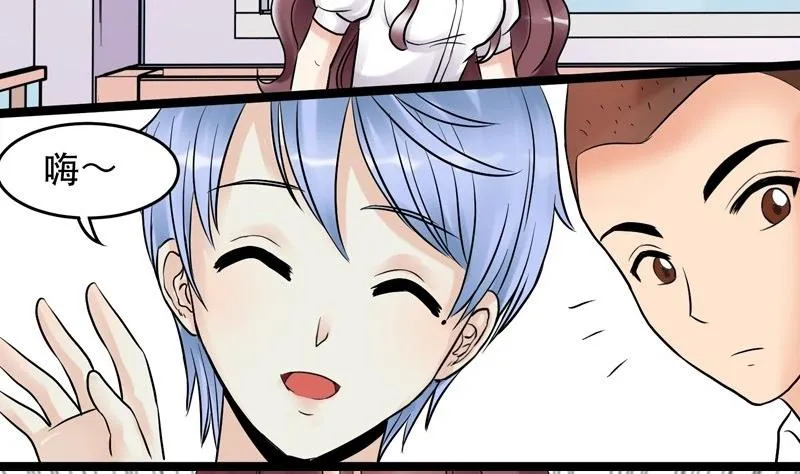 第005话 第5页