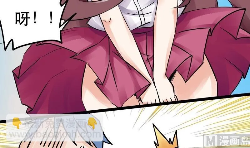 第005话 第24页