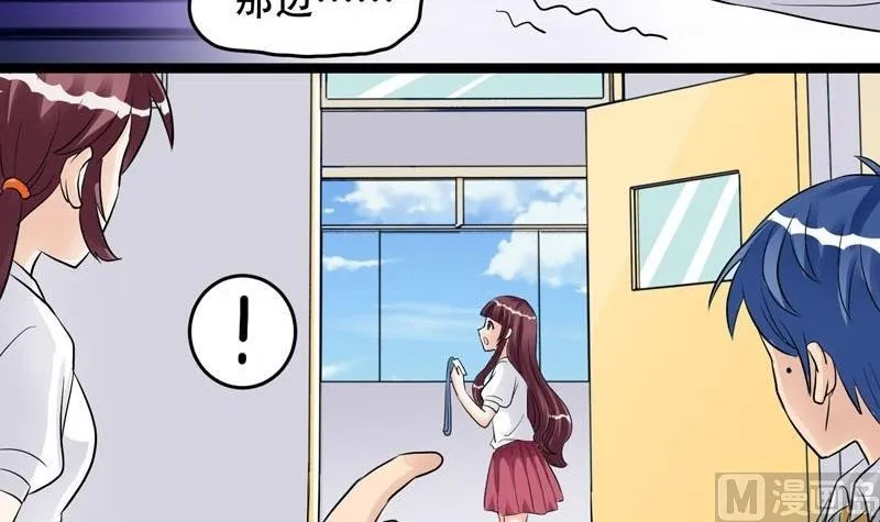 第006话 第30页