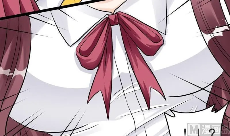 第007话 第21页