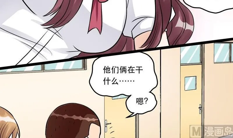 第007话 第24页