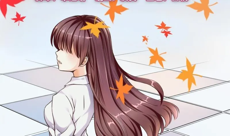 第024话 第2页