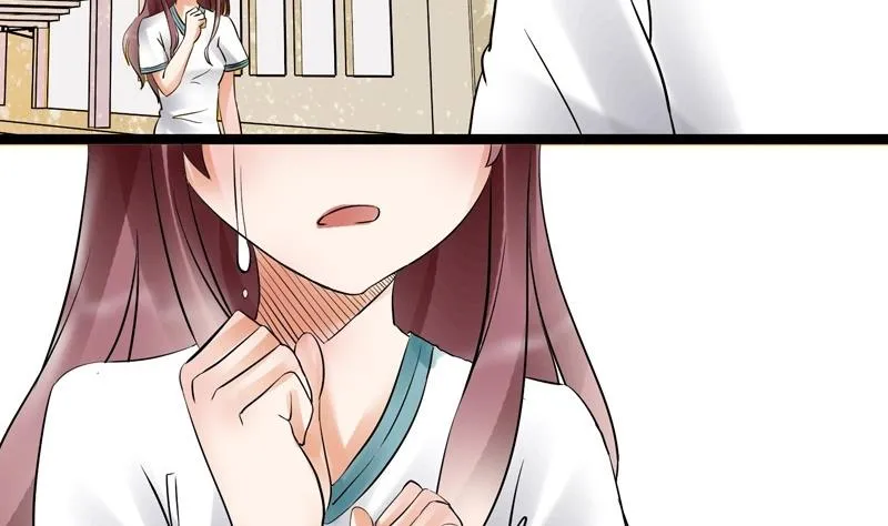 第024话 第16页