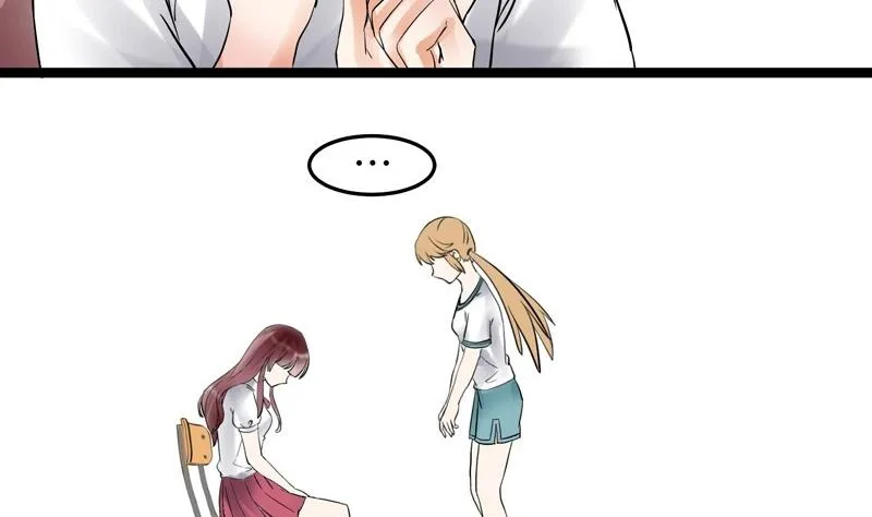 第024话 第17页