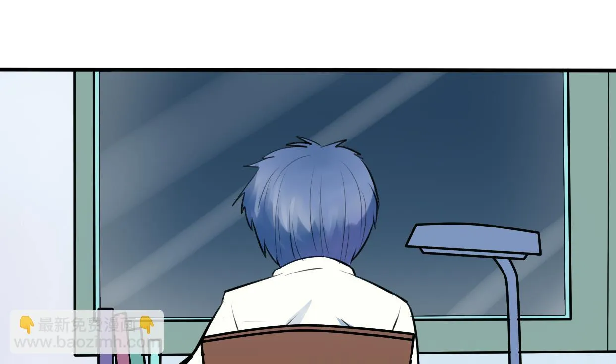 第038话 交朋友作战计划！ 第38页