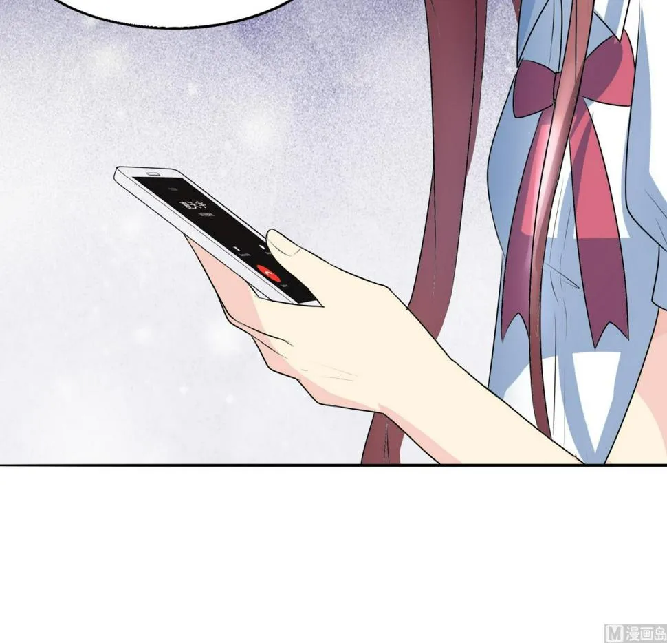 第043话 各自的烦恼 第31页