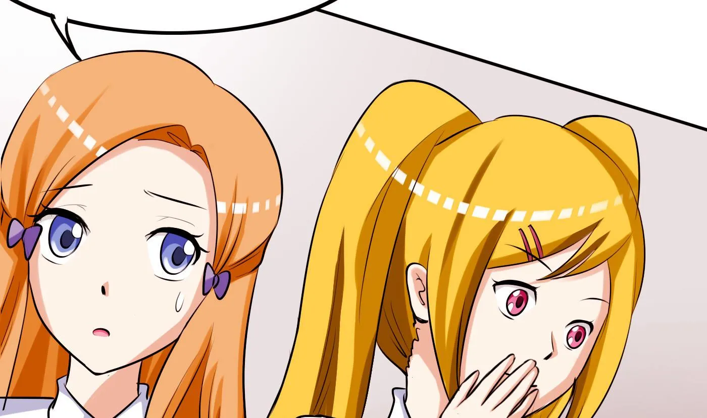 第054话 谜之告白信 第24页