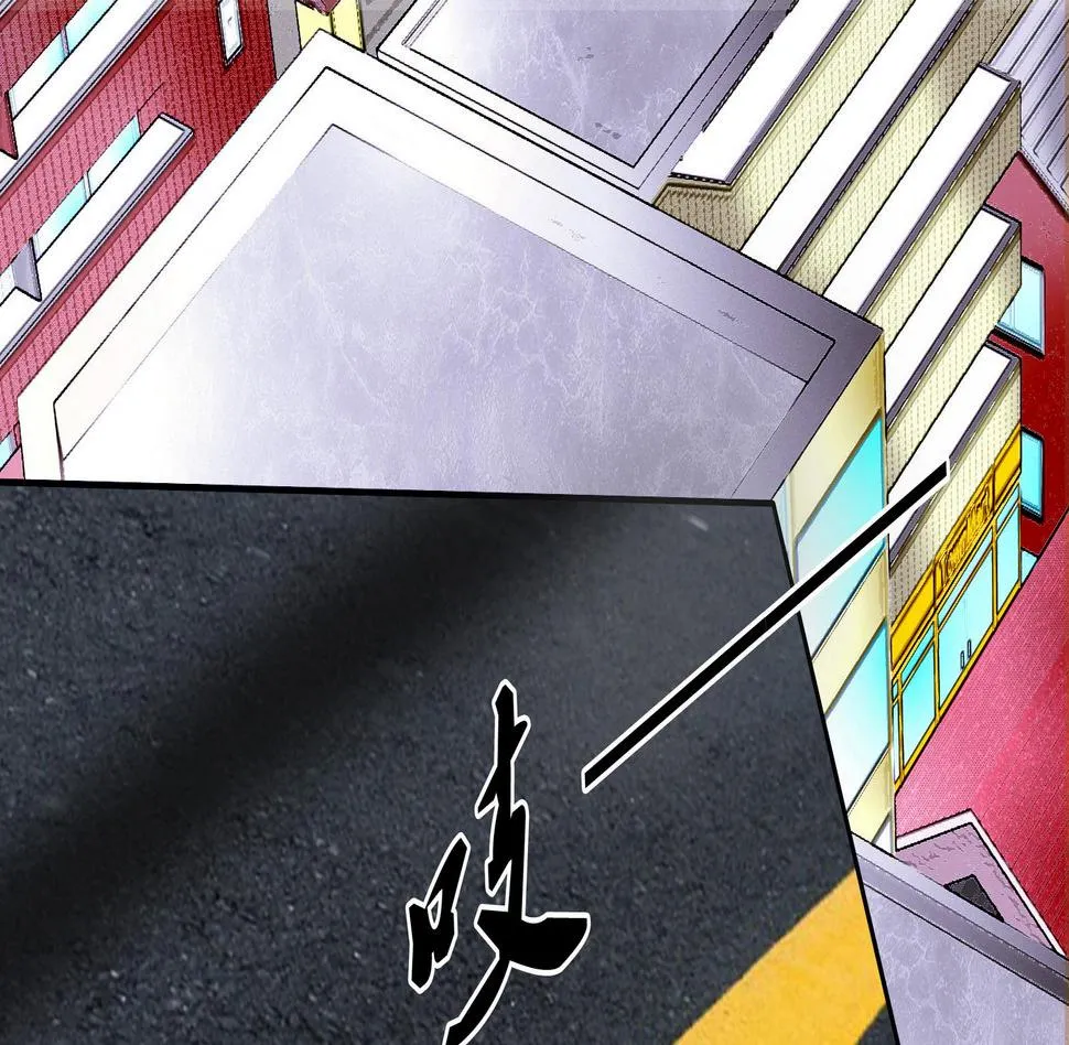 第057话 不能跑了！？ 第8页