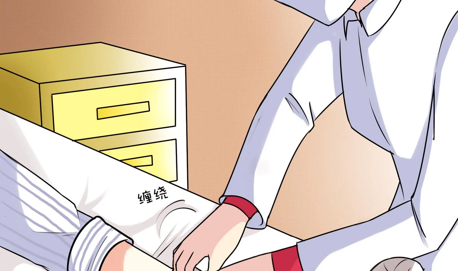 第060话 要道歉吗 第18页