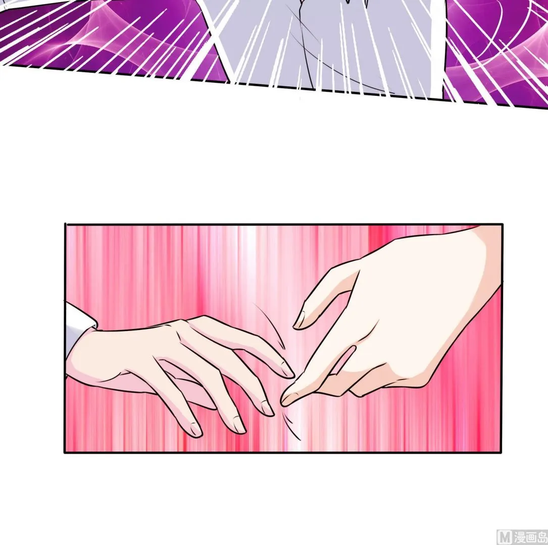 第066话 再见芊芊 1 第25页