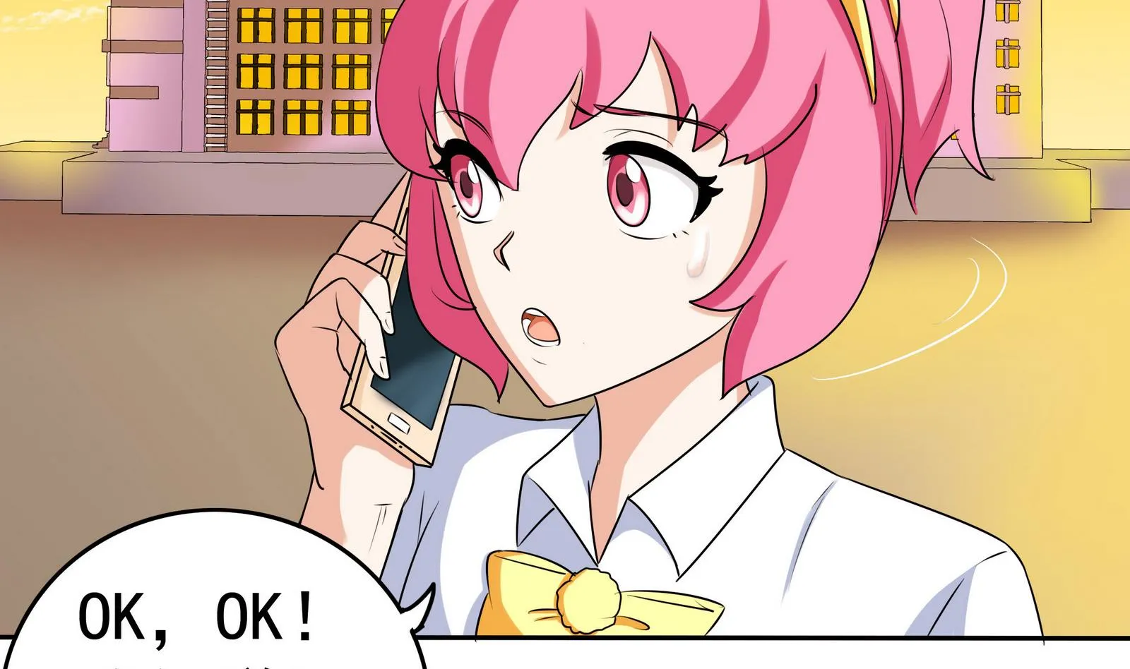 第066话 再见芊芊 1 第45页