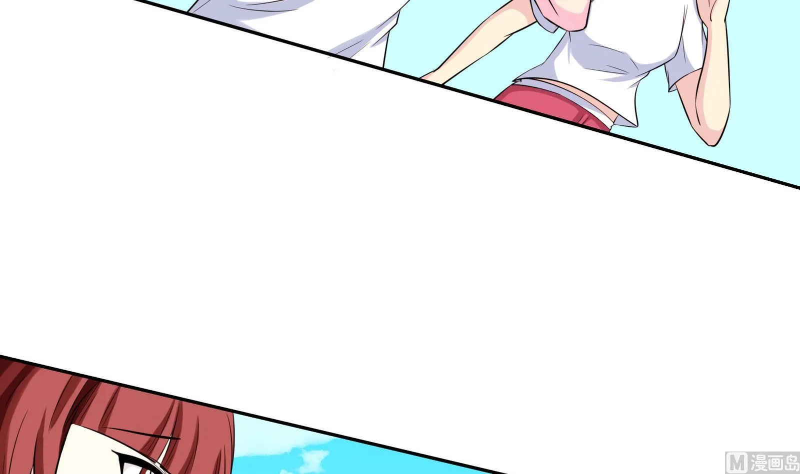 第071话 师兄的礼物 第22页