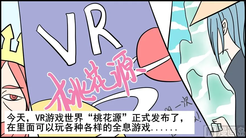 1 委托 第1页