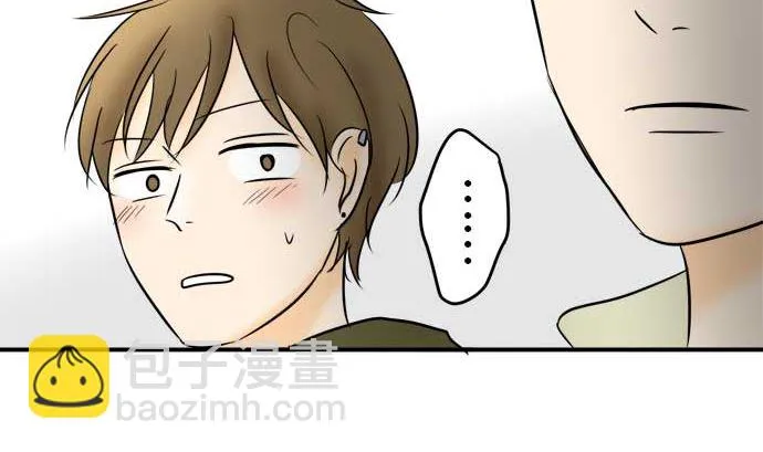 第54话 一真的情况（10） 第119页