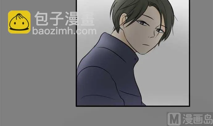 第42话 直己的情况（6） 第66页