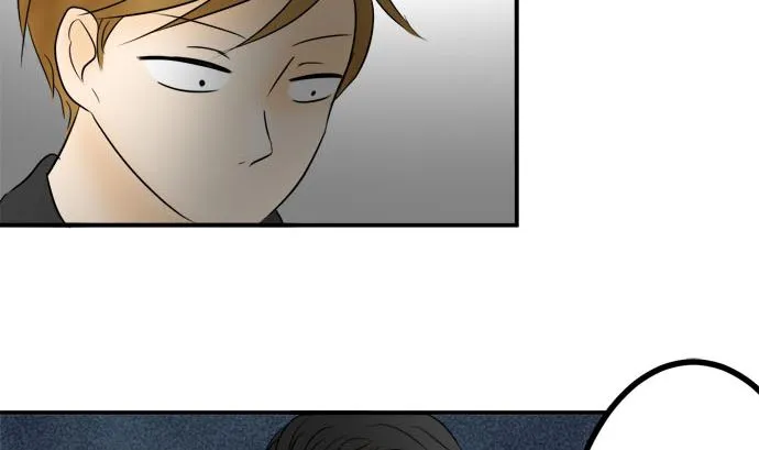 第37话 直己的情况（1） 第74页