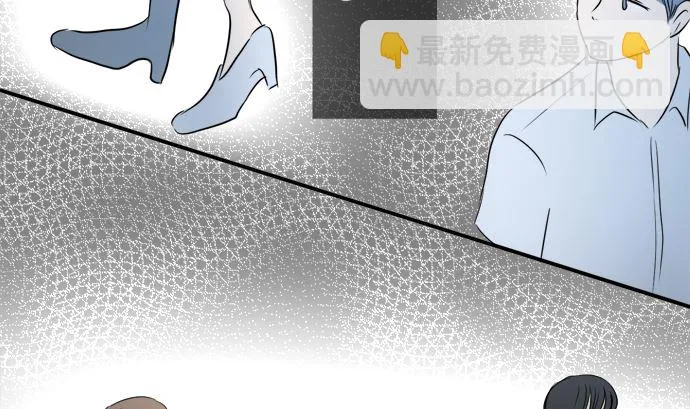 第36话 早苗番外篇（下） 第49页