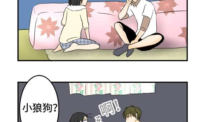 第34话 明日美的情况（15） 第74页